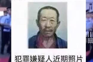 记者：奥尔莫对阵格鲁吉亚膝盖受伤，今天接受进一步检查